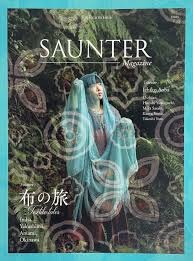SAUNTER MAGAZINE